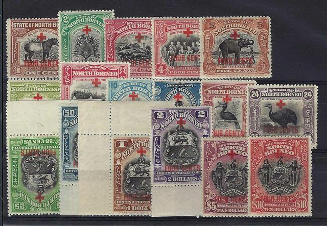 Image of North Borneo/Sabah SG 235/52 UMM British Commonwealth Stamp